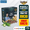 Kopi Ala Kazim Pakej Cuba Dulu (1 Unit)
